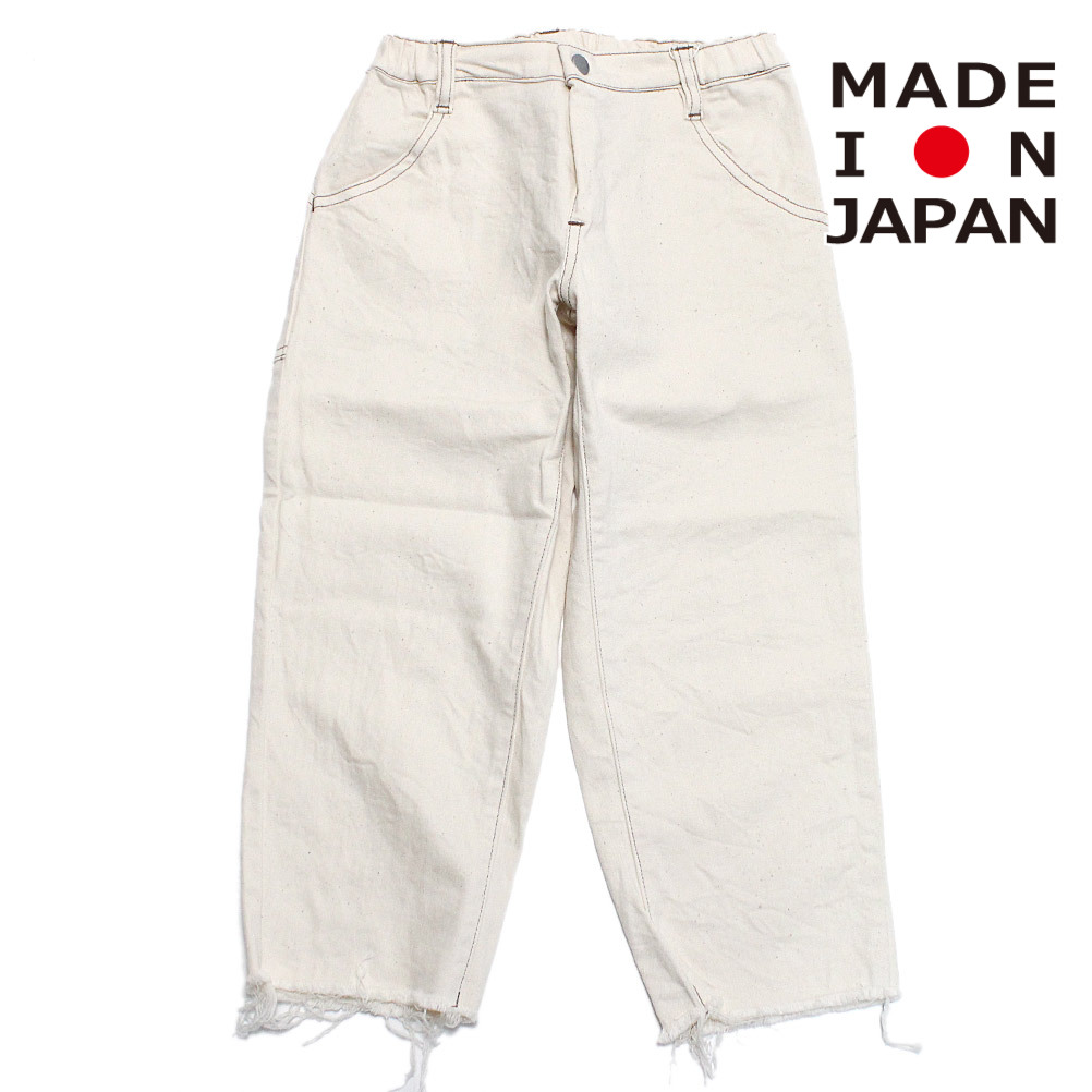 125サイズ　mounten. マウンテン　パンツ　ジーンズ　ジーパン　ズボン mun191622_01_a_1_ns.jpg