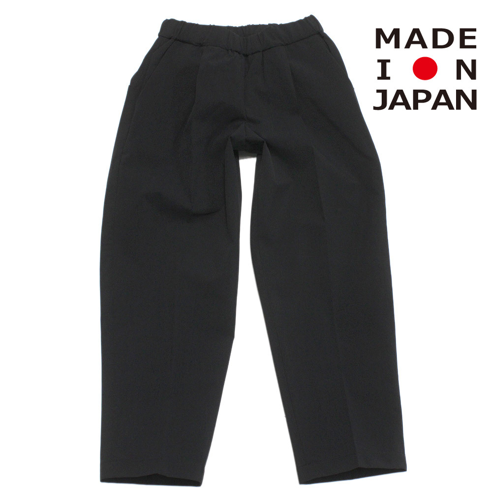 【子供服 MOUN TEN. マウンテン ジュニア MOUNTEN】 stretch nylon 1tuck パンツ (recycle) ブラック｜子供服サーカス