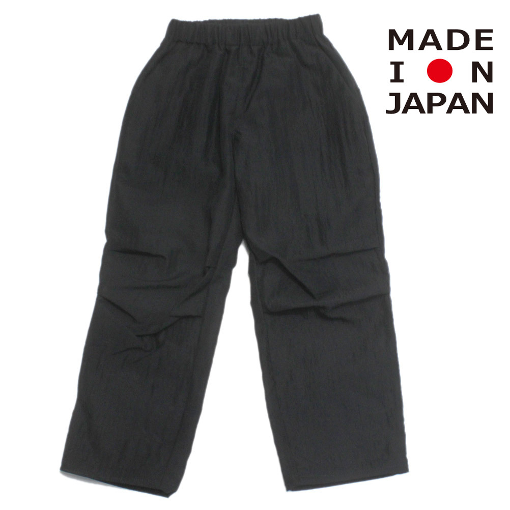 楽天市場】【子供服 MOUN TEN. マウンテン ジュニア MOUNTEN】 stretch