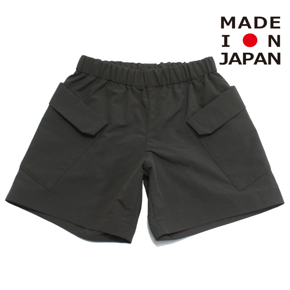 【子供服 MOUN TEN. マウンテン ジュニア MOUNTEN】 big pocket ショーツ チャコール