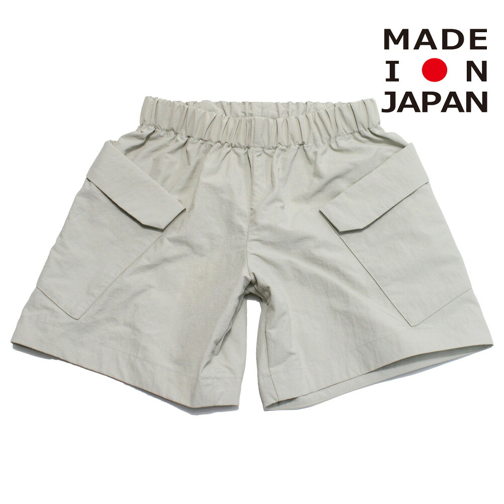【子供服 MOUN TEN. マウンテン ジュニア MOUNTEN】 big pocket ショーツ サンド