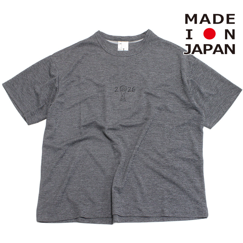 【子供服 MOUN TEN. マウンテン ジュニア MOUNTEN】  26 cool Tシャツ グレー