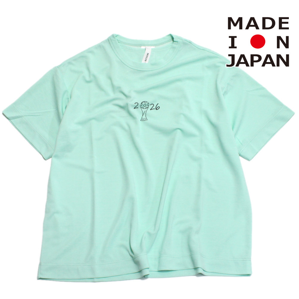 【子供服 MOUN TEN. マウンテン ジュニア MOUNTEN】 26 cool Tシャツ ミント