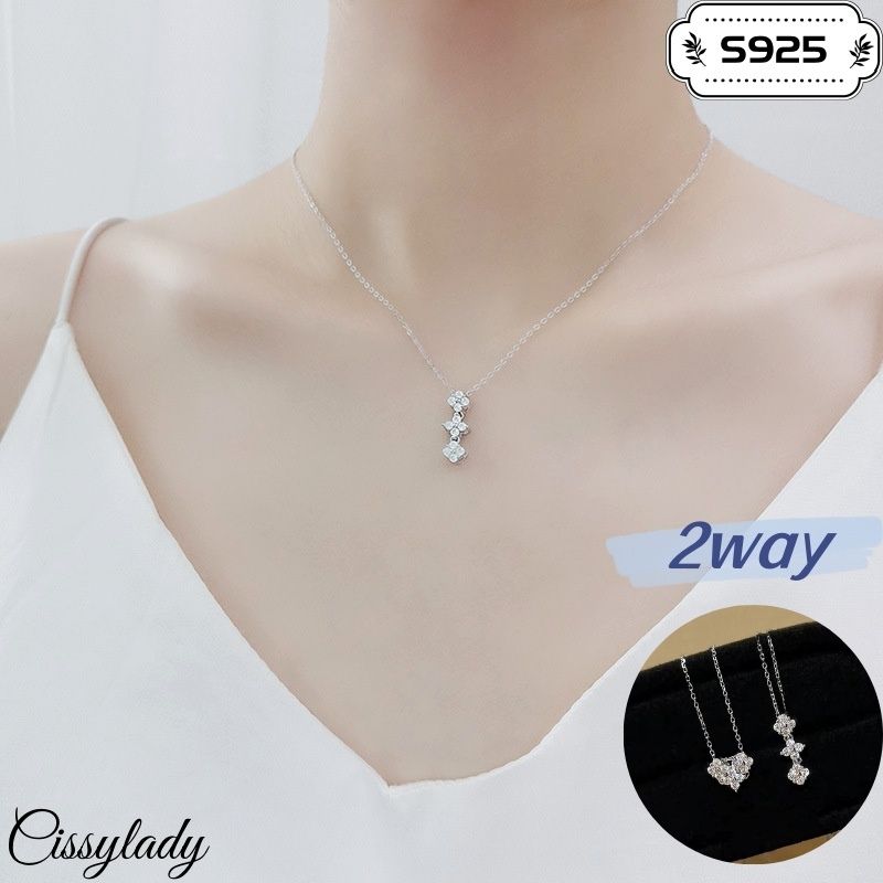 【送料無料】 つけっぱなしOK SV925 2way ネックレス レディース CZダイヤ フラワー 金属アレルギー対応 ハート ニッケルフリー シルバー925 高見え プレセント ラッピング CICI