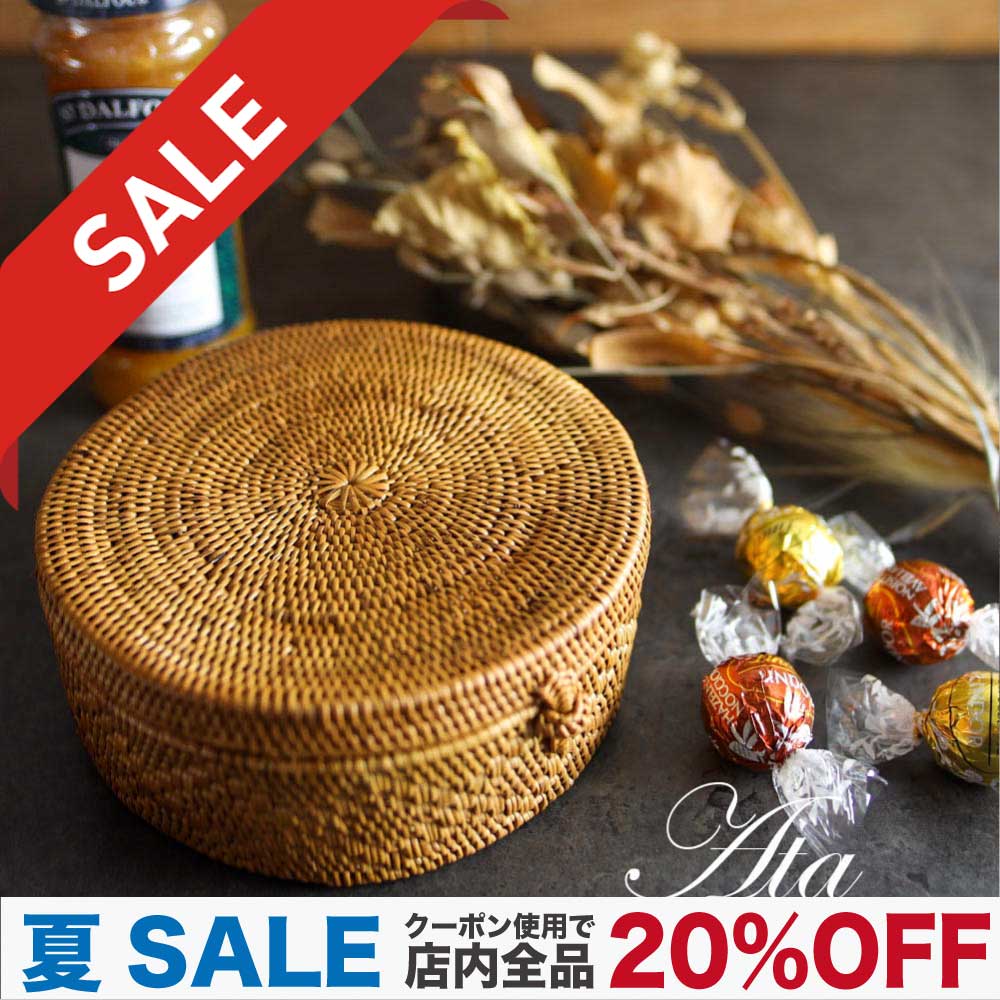 楽天市場】アタ2段バッグ 楕円形【幅26cm】裁縫箱 ソーイング