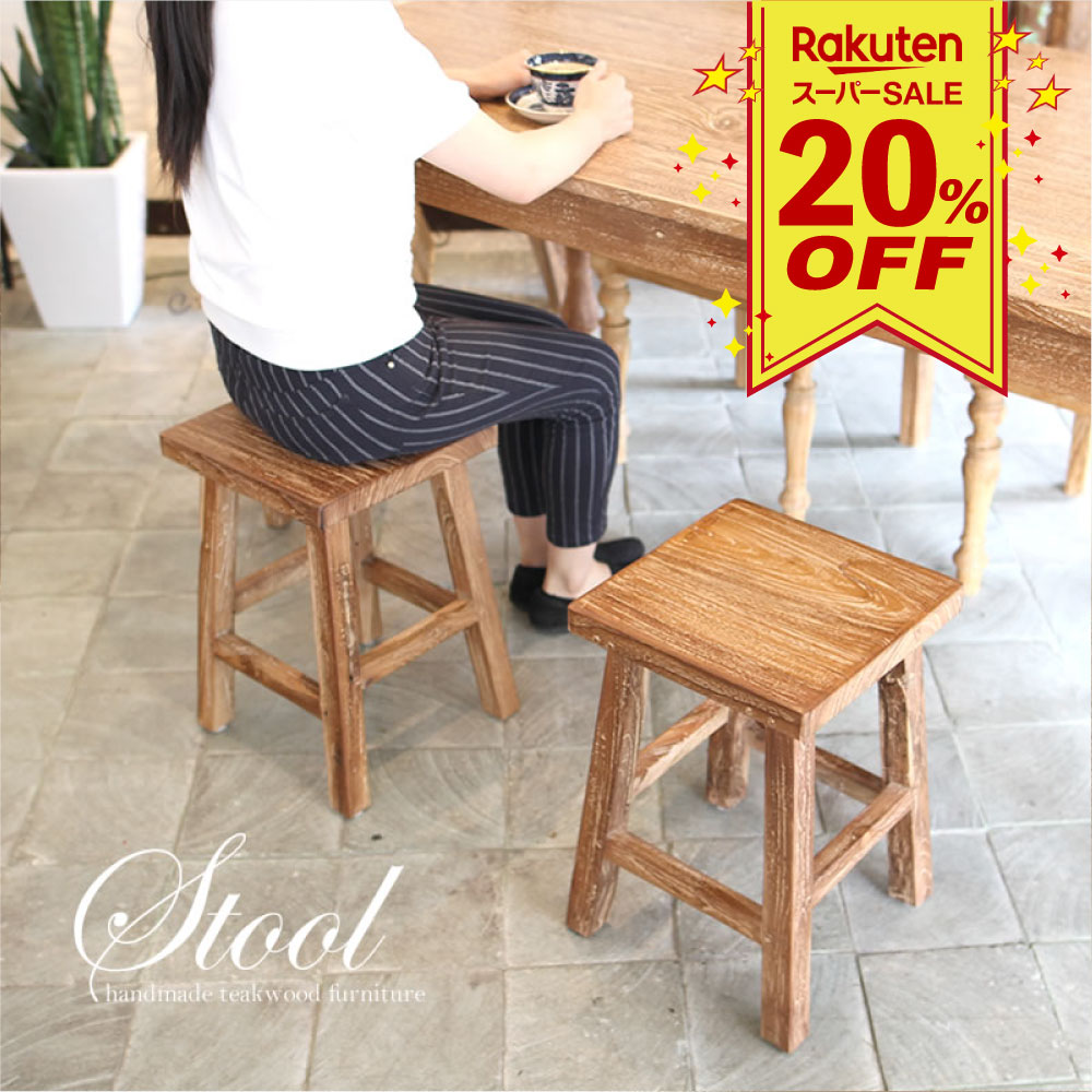 楽天市場】☆オールドチークを使用したラウンドスツール F02（無垢材