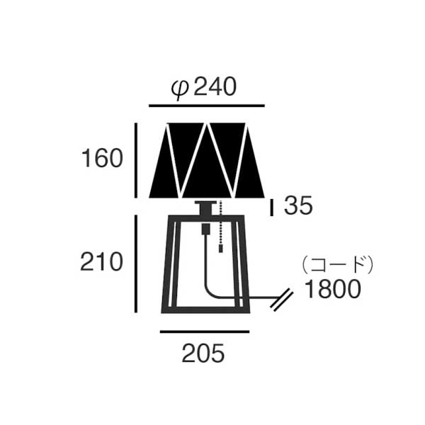 ARTWORKSTUDIO アートワークスタジオ 2-table AW-0571Z Espresso lamp エスプレッソ2テーブルランプ カラー  グレー ホワイト 電球なし 国内送料無料 Espresso