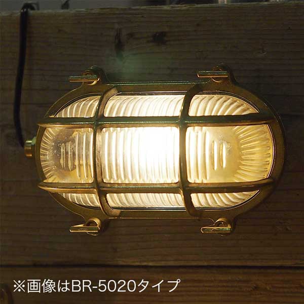 ART WORK BR-5025E Beach L LED電球 Lamp STUDIO SV house-oval wall アートワークスタジオ  コードなし シルバー ビーチハウスオーバルウォールランプ 屋内屋外兼用 防雨モデル 超安い STUDIO