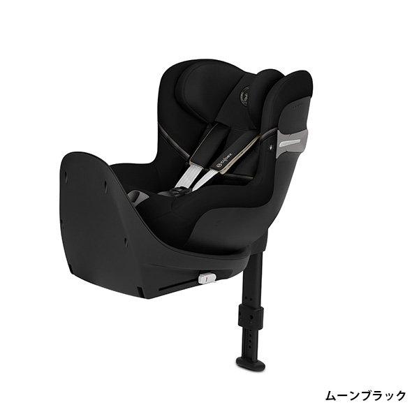 送料無料 cybex サイベックス チャイルドシート SIRONA シローナ SX2 i