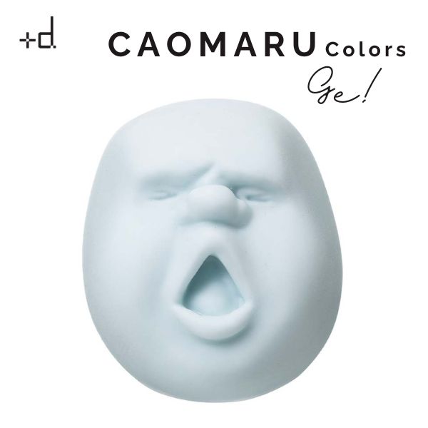 アッシュコンセプト　h concept　プラスディ　+d　カオマル カラーズ　CAOMARU Colors　ゲッ！　Ge!　D-841-GE