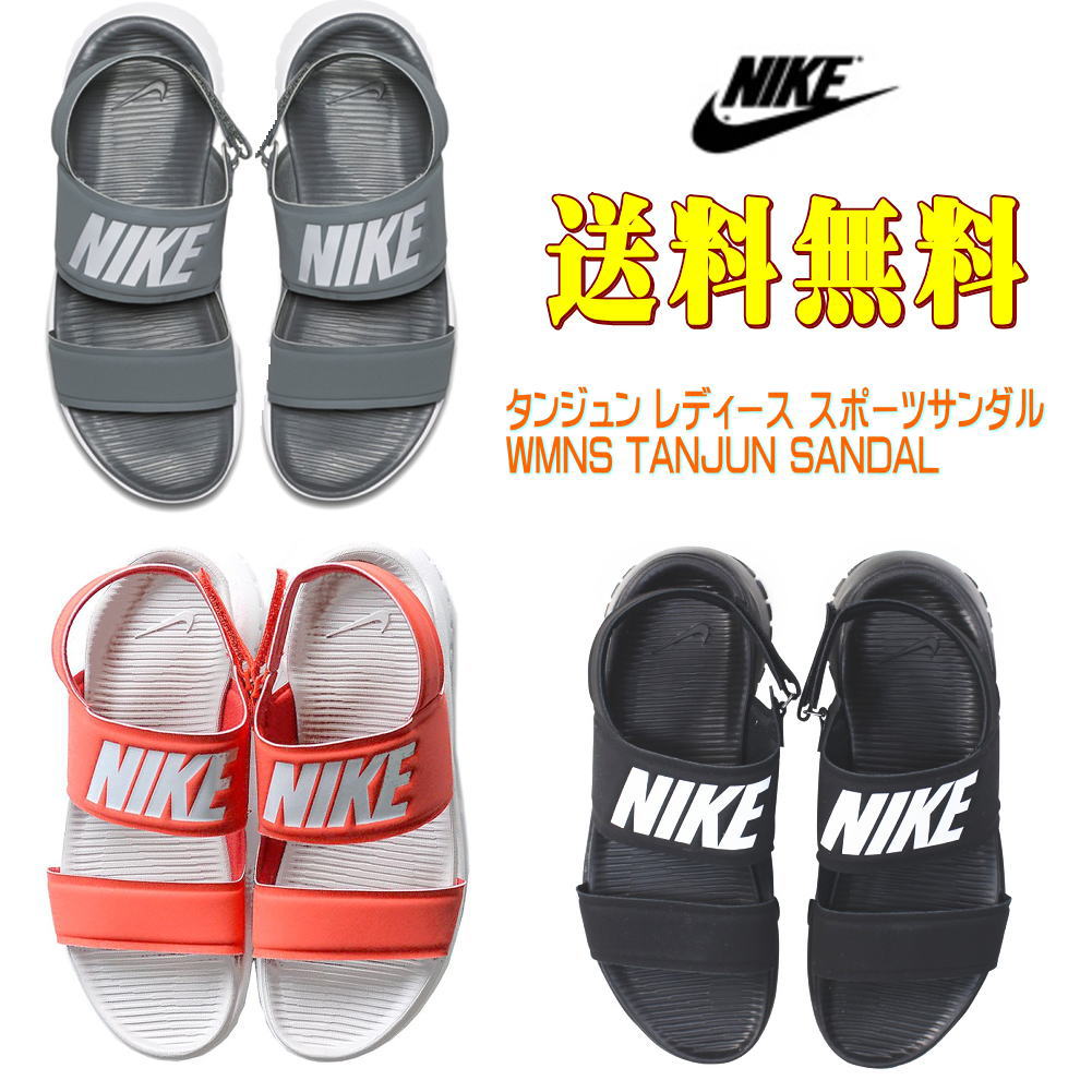 nike tanjun sandal sport sandals