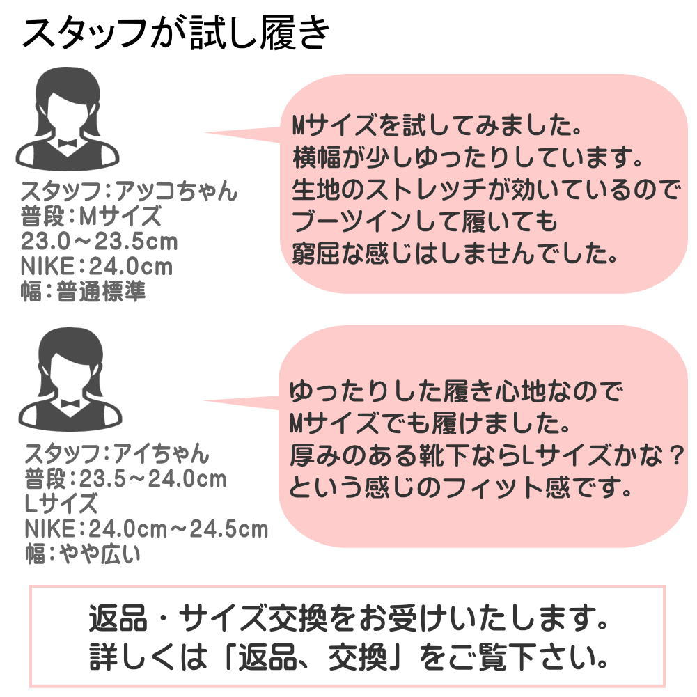 即納選べるヒール高ストレッチブーツ太ヒールファスナー付き柔らかい素材ブーツインシンプルなブーツロングブーツNo6050No6780