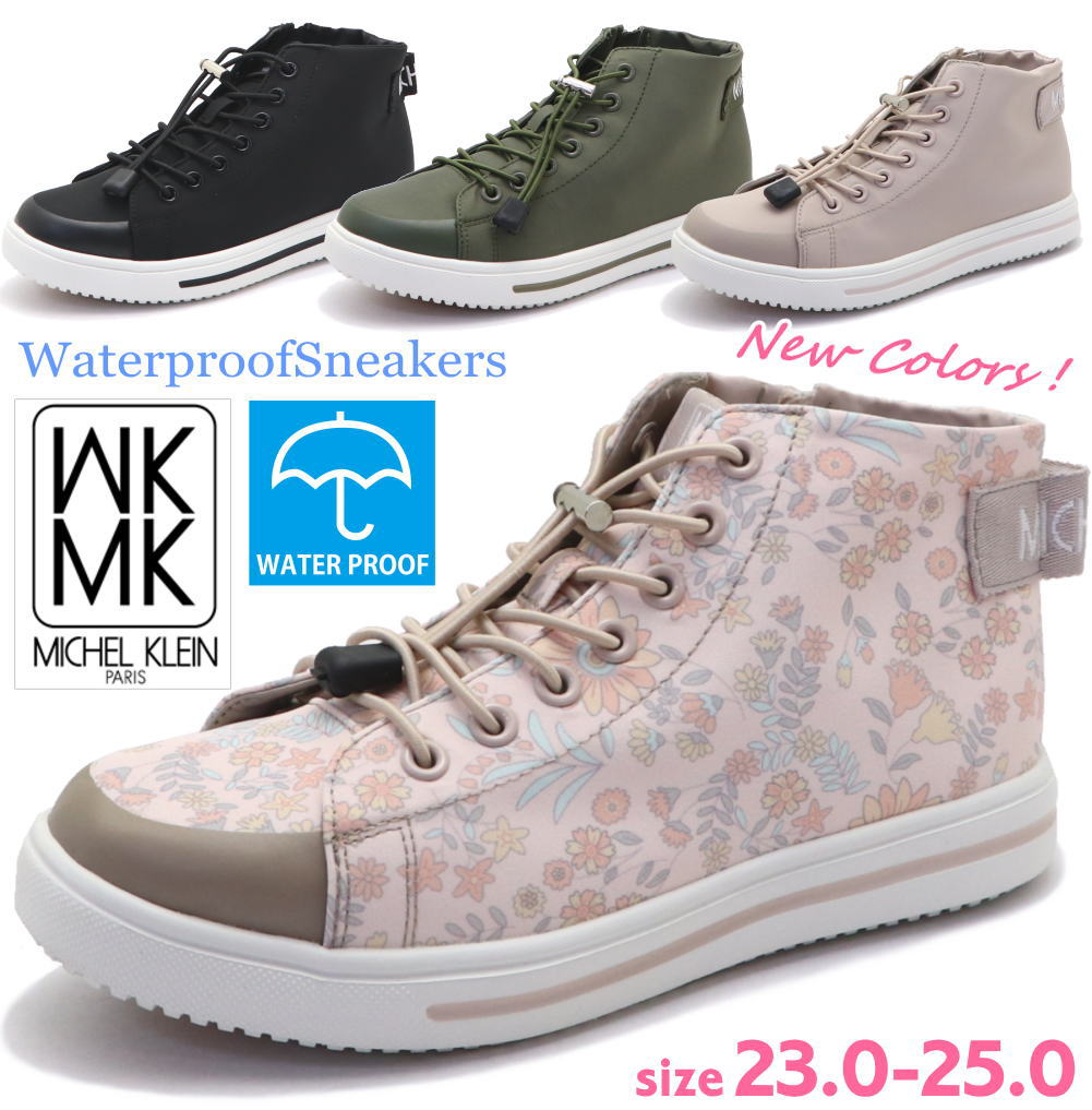 MKミッシェルクラン ノーカラージレベスト 38 グレー 接触冷感 MK MICHEL KLEIN（MK ミッシェルクラン）のベスト・ジレ