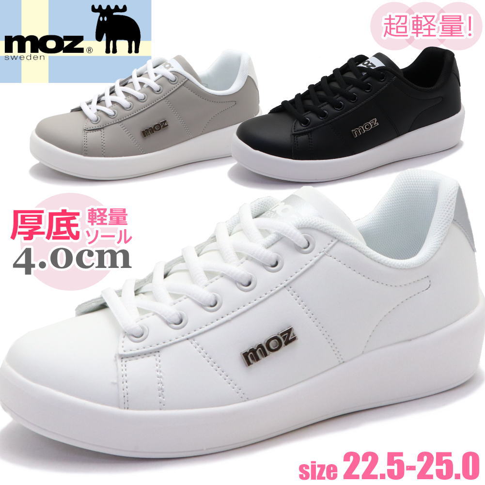 楽天市場】＼お年玉!最大2000円クーポン!1/1〜／送料無料 最強翌日配送