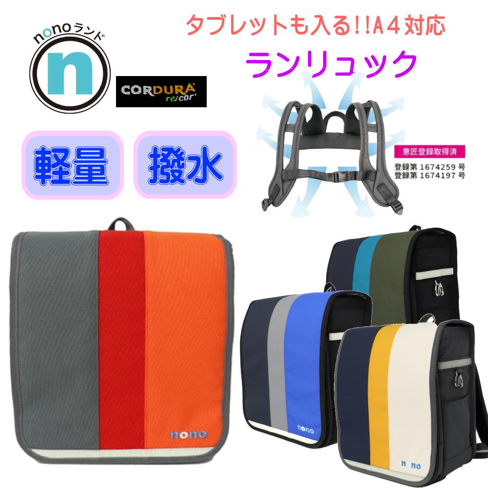 在庫あり MR3XAVJX2WW 型番:MR3XAVJX2WW