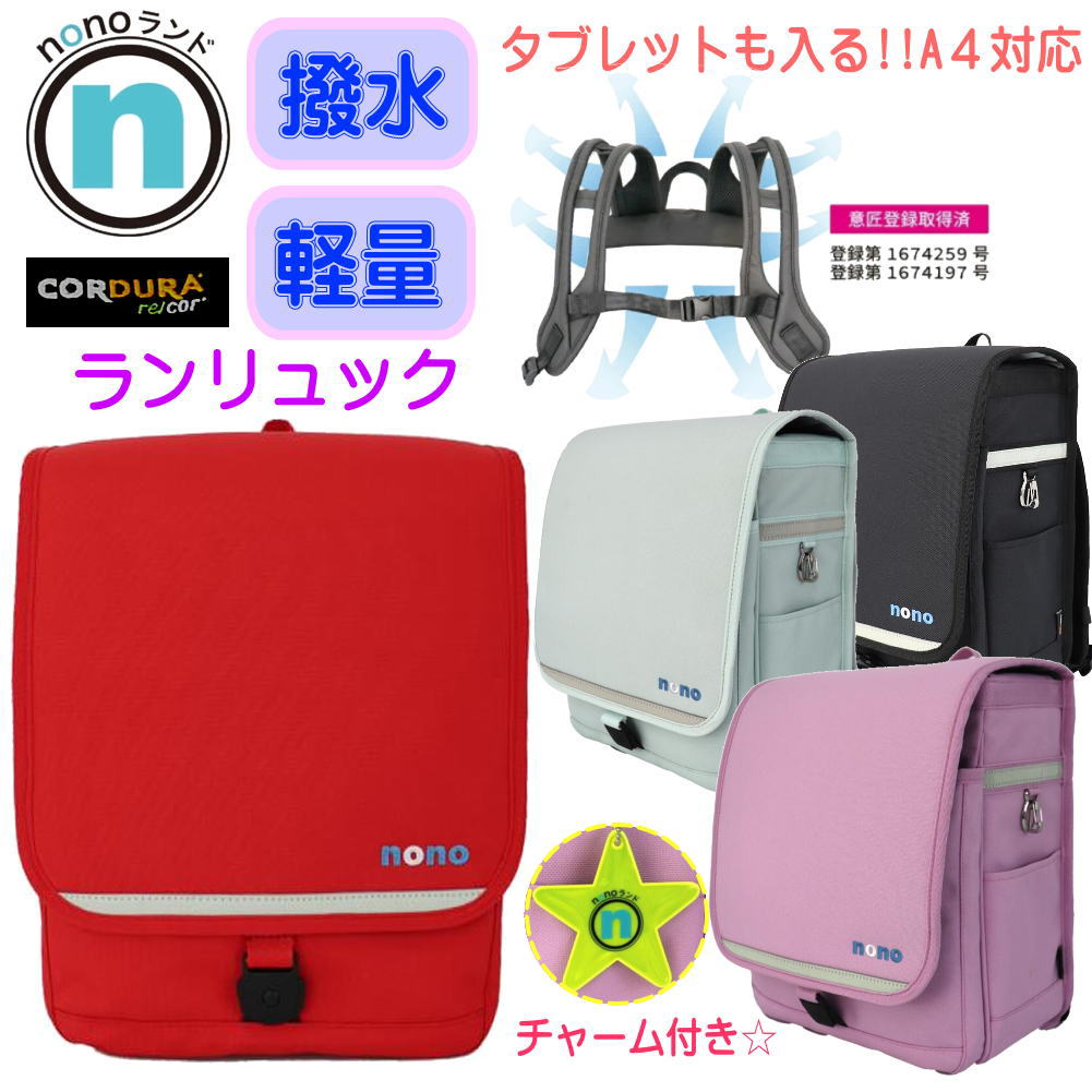 売れ筋 最短翌日お届け MEI2H4IBGL3 [MEI2H4IBGL3]