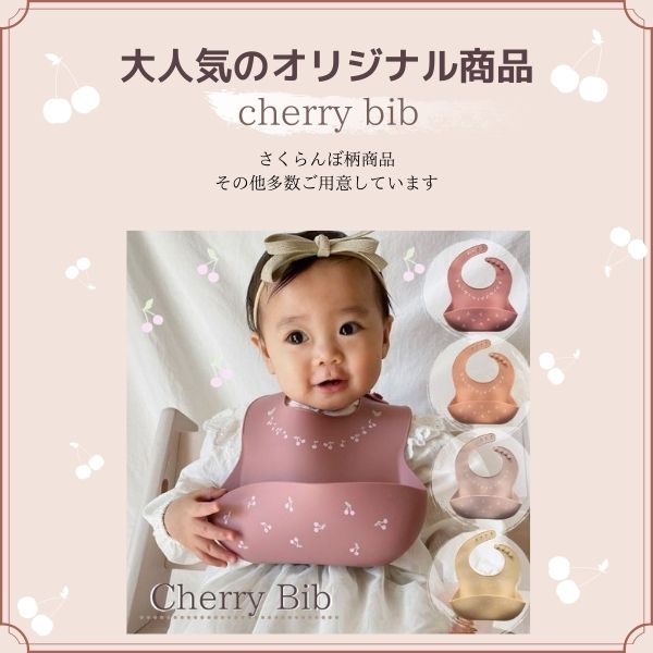 切り替え半袖ワンピースワンピ女の子春夏秋冬子供赤ちゃんキッズベビーこども子どもTシャツ出産祝いプレゼント8090100110120動きやすい園服ピンクネイビーおしゃれかわいい可愛い人気