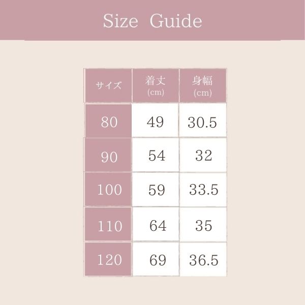 切り替え半袖ワンピースワンピ女の子春夏秋冬子供赤ちゃんキッズベビーこども子どもTシャツ出産祝いプレゼント8090100110120動きやすい園服ピンクネイビーおしゃれかわいい可愛い人気
