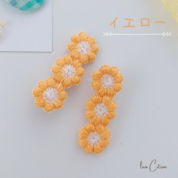 バレッタ オレンジ ヘア ピン クリップ 飾り 式 セット アクセサリー ヘアピン