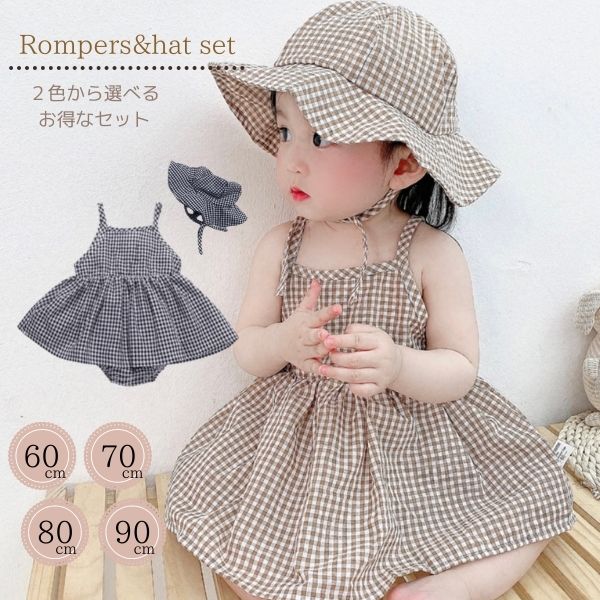 バーバリーチルドレン ロンパース キッズ ベビー ノバチェック 70（6M） BURBERRY（バーバリー） ベビー服 カバーオール ロンパース チェック