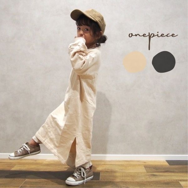 楽天市場 Sale セール フリース ロング丈 ワンピース 長袖 女の子 春 夏 秋 冬 マキシ丈 こども 子ども 子供 子供服 おしゃれ かわいい あったか おでかけ 出産祝い プレゼント ギフト 90 100 110 1 Lua Citron