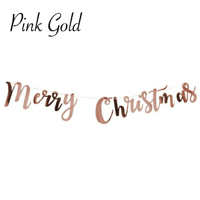 楽天市場 1000円ポッキリ 送料無料 クリスマス メリークリスマス ガーランド 飾り 飾りつけ 筆記体 オシャレ Merry Christmas Lua Citron