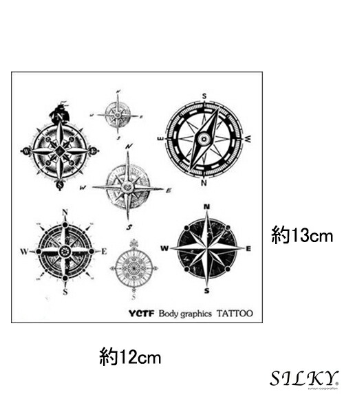 楽天市場 ポイントバック30 Offc 羅針盤 Tt 042貼るtatoo 防水防汗で長持ち 日本未発売デザイン タトゥーシール 大きい サイズ メール便配送 タトゥシール タトゥー シール Tatoo 入れ墨 ボディシール ボディーシール タトゥ 刺青 アクセサリー 防水 シトラス