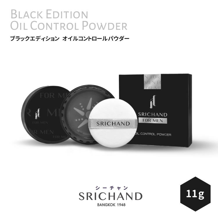 市場 BLACK 中華コスメ 中国コスメ 正規品 ピアレスコンシーラー ブラックタイム TIME 国内発送