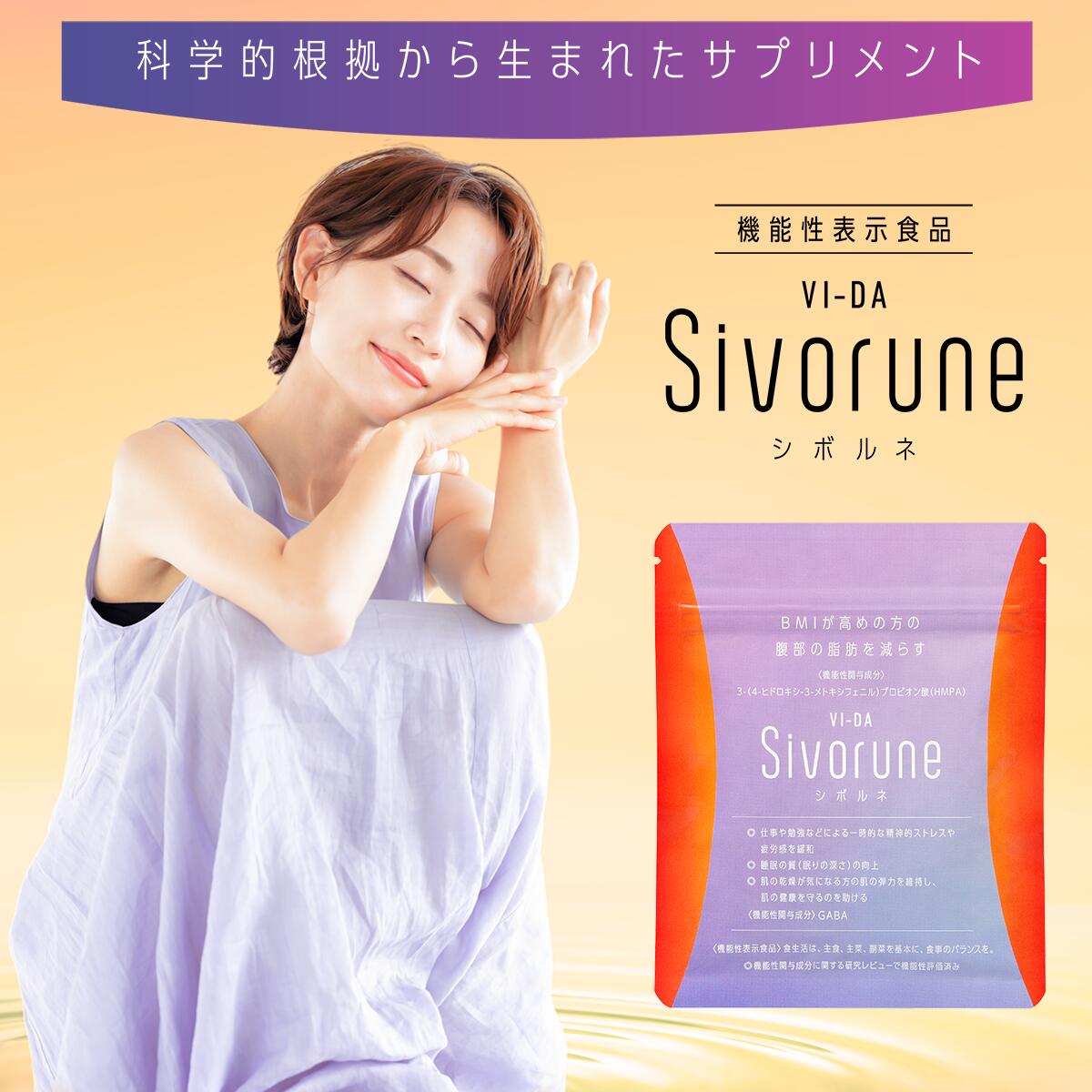 百貨店大売り出し202606