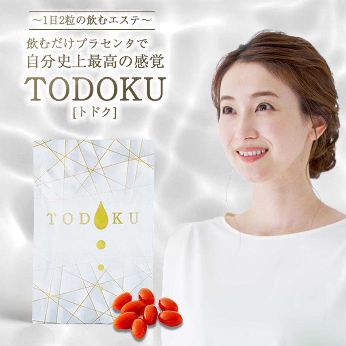 百貨店大売り出し202606
