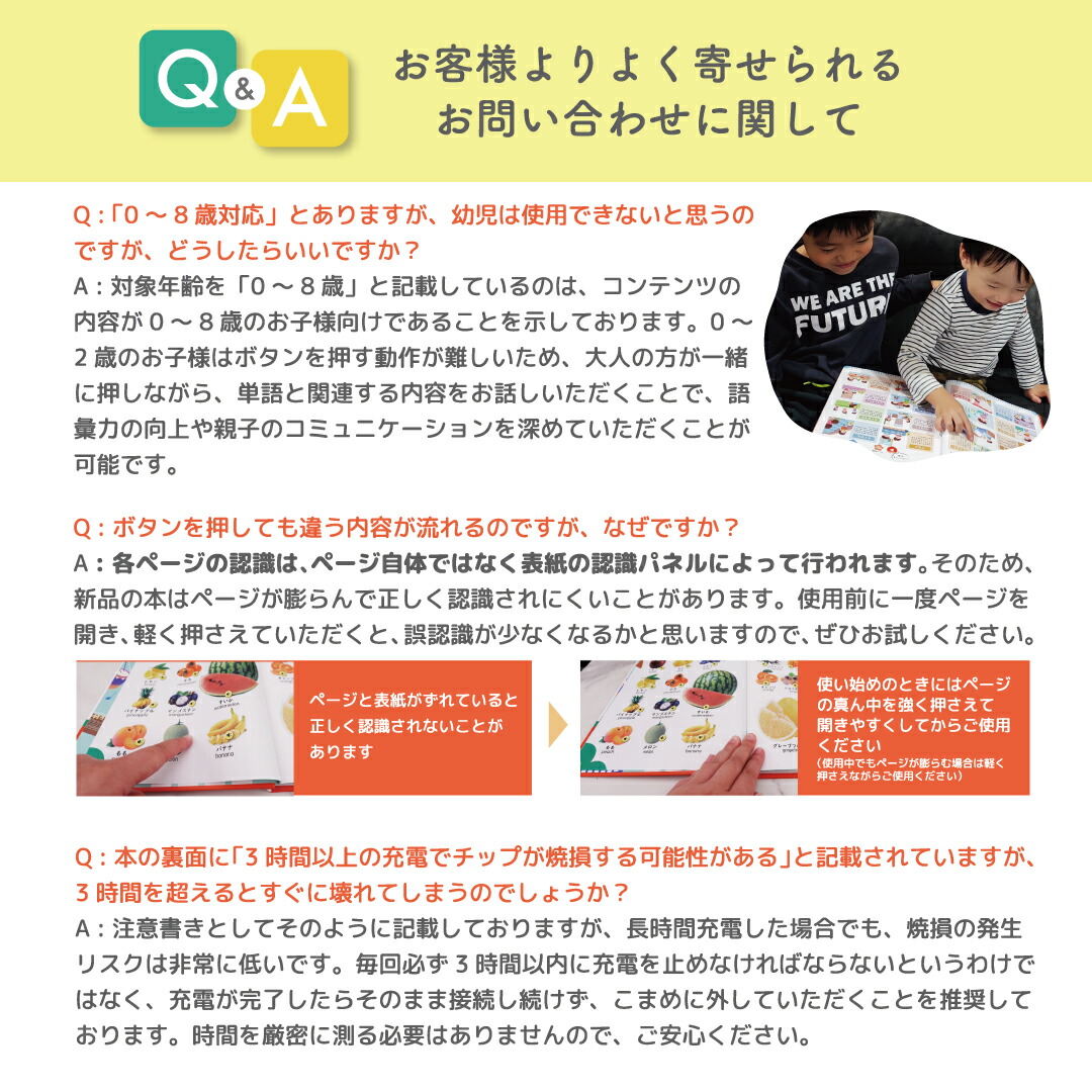 家庭保育園すくすく館等の絵本セット 計53冊！英語絵本、DVD付あり　0歳〜 家庭保育園 すくすく館 絵本 まとめ売り - メルカリ