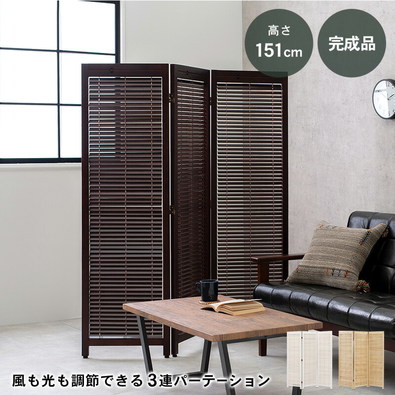 コクヨ品番 SN-STR1316E6AGVEF ストライプル　ラウンドタイプ W1275xD228xH1630 ストライプル コクヨ品番 SN-STR1316E6AGVEF ストライプル ラウンドタイプ