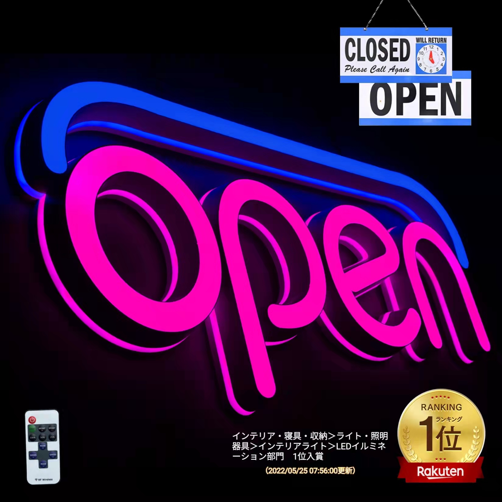 楽天市場】OPEN看板 LED OPEN SIGN オープン クローズ OPEN＆CLOSED