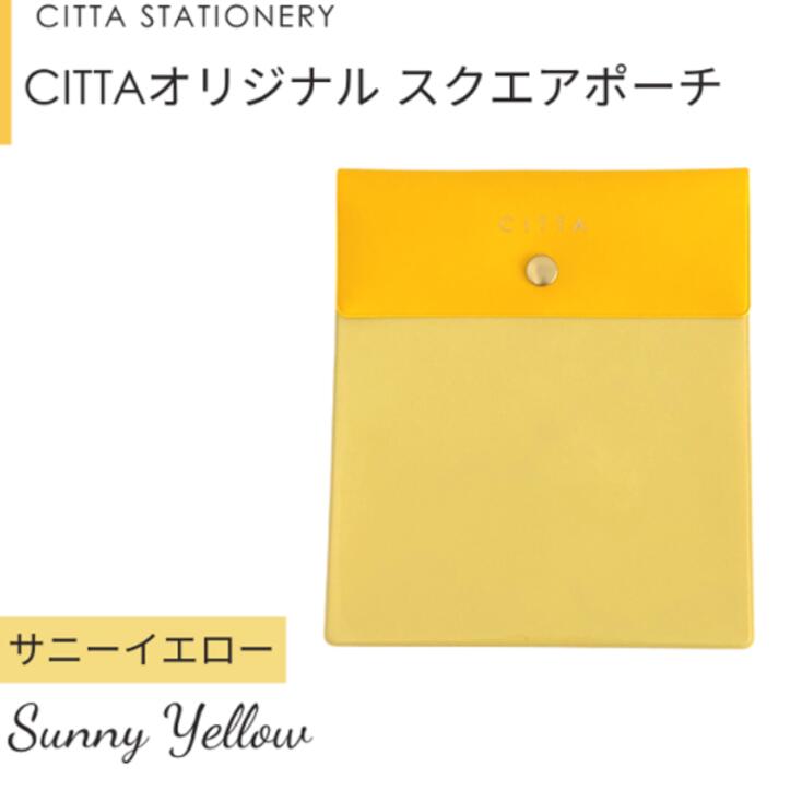 楽天市場】【送料無料】CITTA日めくりカレンダー : CITTA DIARY 楽天市場店