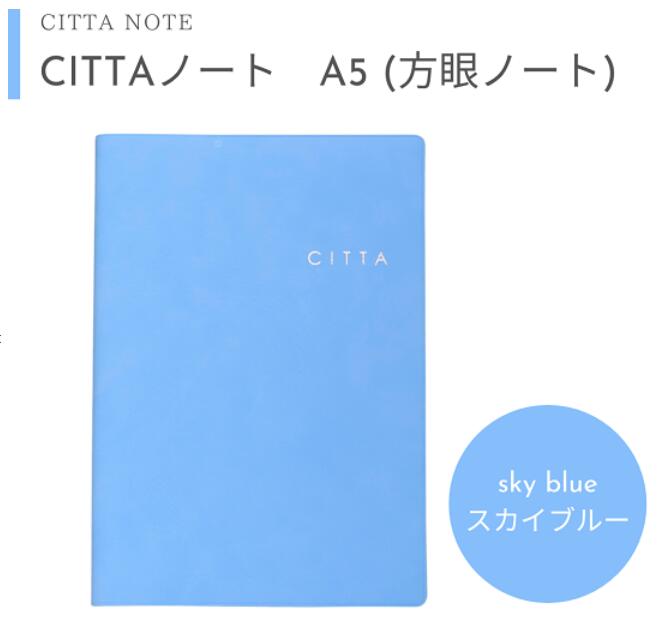 楽天市場】【送料無料】CITTA日めくりカレンダー : CITTA DIARY 楽天市場店