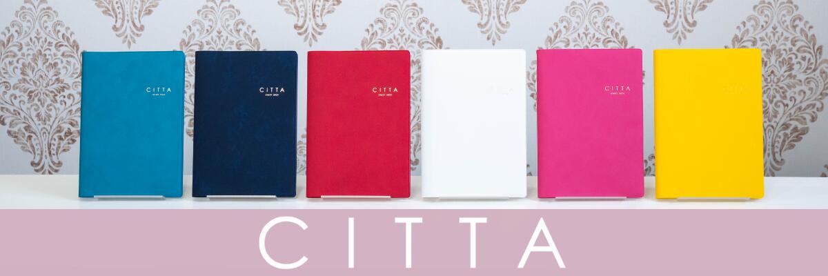 CITTA DIARY ŷԾŹ̤ͽ󤹤Ģ CITTA DIARY