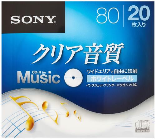 SONY CD-R オーディオ 20枚風呂敷き包み 20CRM80HPWS