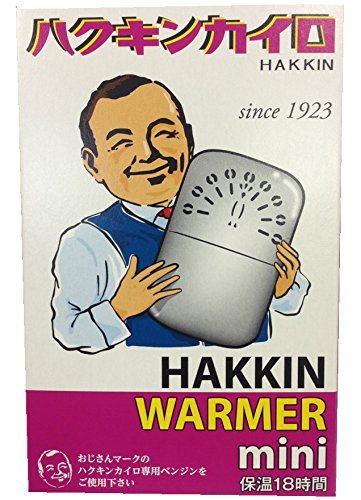 ハクキンカイロ ハクキンウォーマー ミニ 1個入 保温約18時間