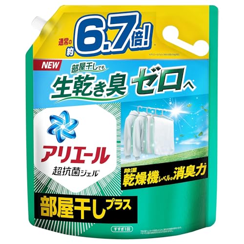アリエール 洗濯洗剤 液体 部屋干しプラス 詰め替え 大容量 2.87kg｜CITY MONO SHOP