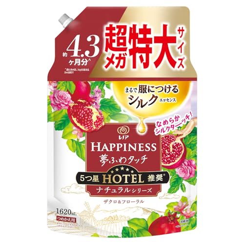 レノア ハピネス 夢ふわタッチ 柔軟剤 ナチュラルシリーズ ザクロフローラル 詰め替え 1,620mL[大容量]