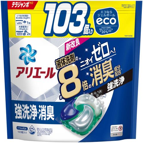 蟻さけび声 洗い濯ぎ中性洗剤 ジェルボール4D 詰め替え 103個[大収容能力] ダイエット・健康-その他