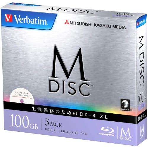 Verbatim バーベイタム M-DISC 長期間保護すること ブルーレイディスク 1回書きとどめる用 BD-R XL 100GB 5枚 ホワイトプリンタブル 片面3層 1-6倍速 DBR100YMDP5V1