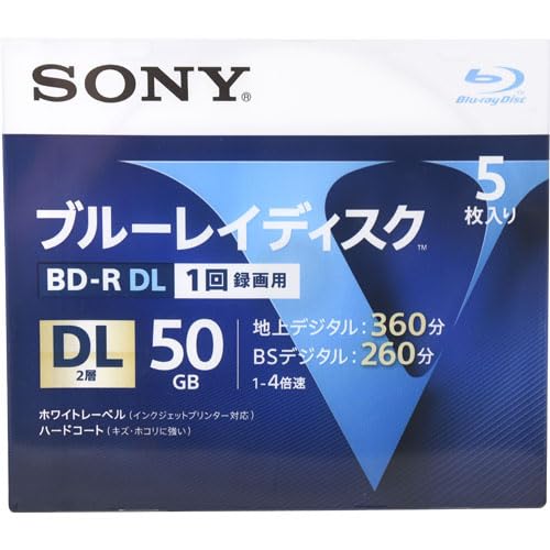 ソニー ブルーレイディスクBD-R4倍速2層 5枚 5BNR2VLPS4