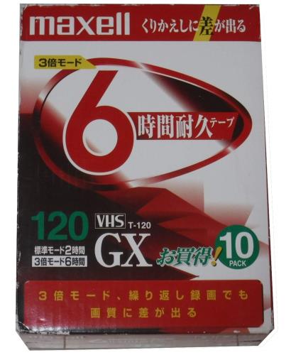 maxell 判定基準VHSヴィデオテープ10巻風呂敷き包み録画第四次元判定基準120分 T-120GXT.10P