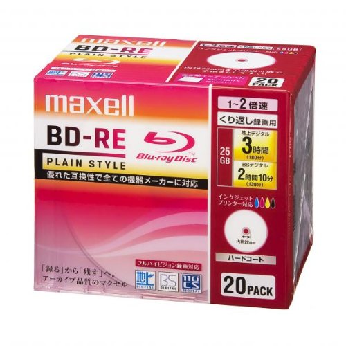maxell 録画用 BD-RE 2倍速相応う 印刷工ブル 白いこと 20枚入 BE25VPLWPA.20S