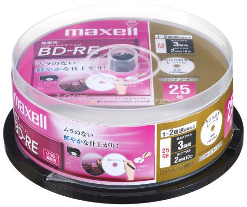 maxell 録画用 BD-RE 25GB 2倍速対応 プリンタブル ホワイト ひろびろ超美白レーベル (25枚ス BE25VFWPA.25SP