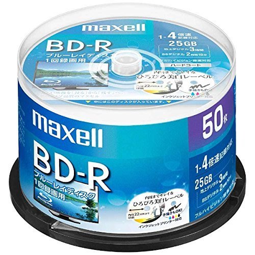 maxell 録画用 BD-R 標準尺度130分 4倍速 ワイドプリンタブルホワイト 50枚スピンドル入れもの BRV25WPE.50SP