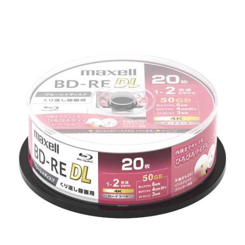 マクセル(maxell) マクセル BEV50WPG.20SP 録画用BD-RE DL 1-2倍 20枚 50GB ホワイトレーベル(BEV50WPG20SP) BEV50WPG20SP)