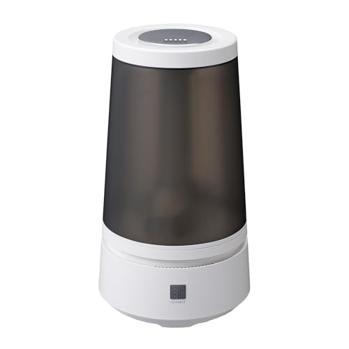マクセル(maxell) OXY MIST技術搭載加湿器 ホワイト MXAZ-H2000WH 超音波式 加湿量:最大300ml/h 5畳(木造)、8畳(プレハブ洋室)対応オゾン発生器 消臭 上部給水