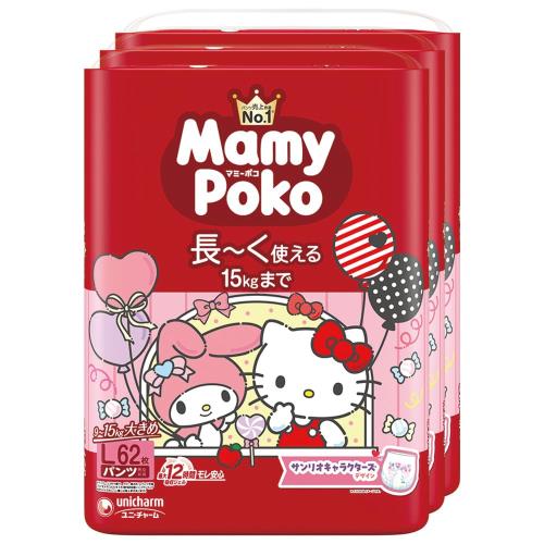 ズボン下 Lサイズマミーポコ ズボン下 サンリオキャラクターズデザイン オムツ（9~15kg）186枚（62枚×3）［入れもの品］